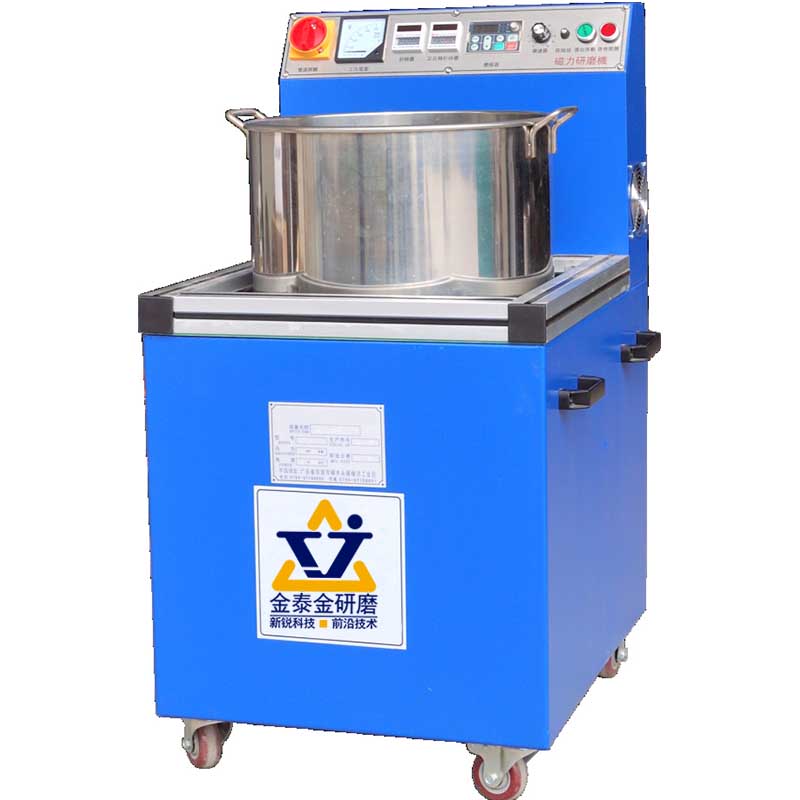 translational magnetic polishing machine with control box