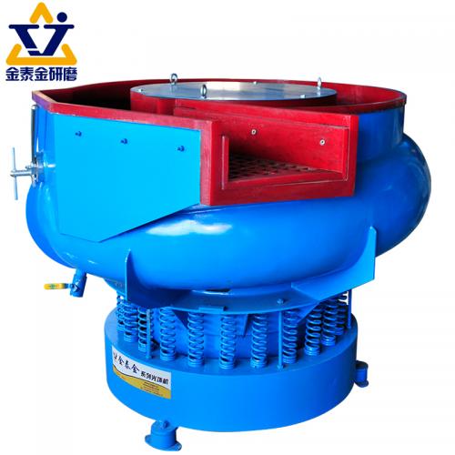 vibratory machine