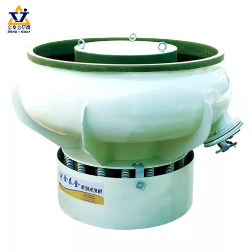 vibratory machine