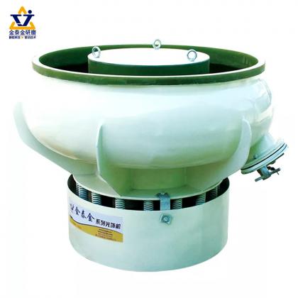 vibratory machine