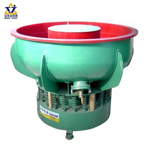 vibratory machine