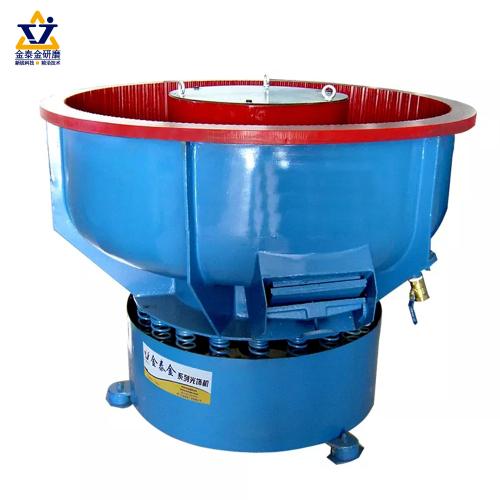 vibratory machine