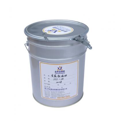 Polishing Fluid For Metal 20kg/barrel