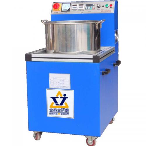 Magnetic Finishing Machines