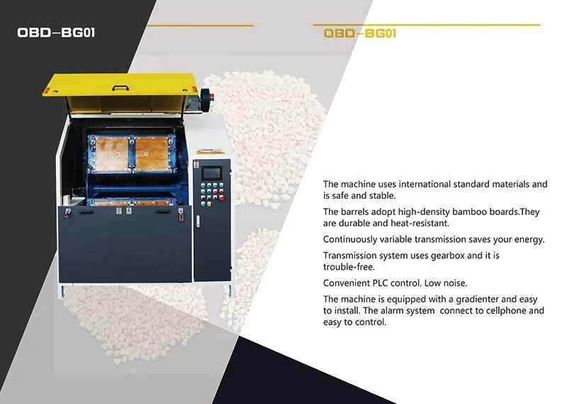 Metal polish machine