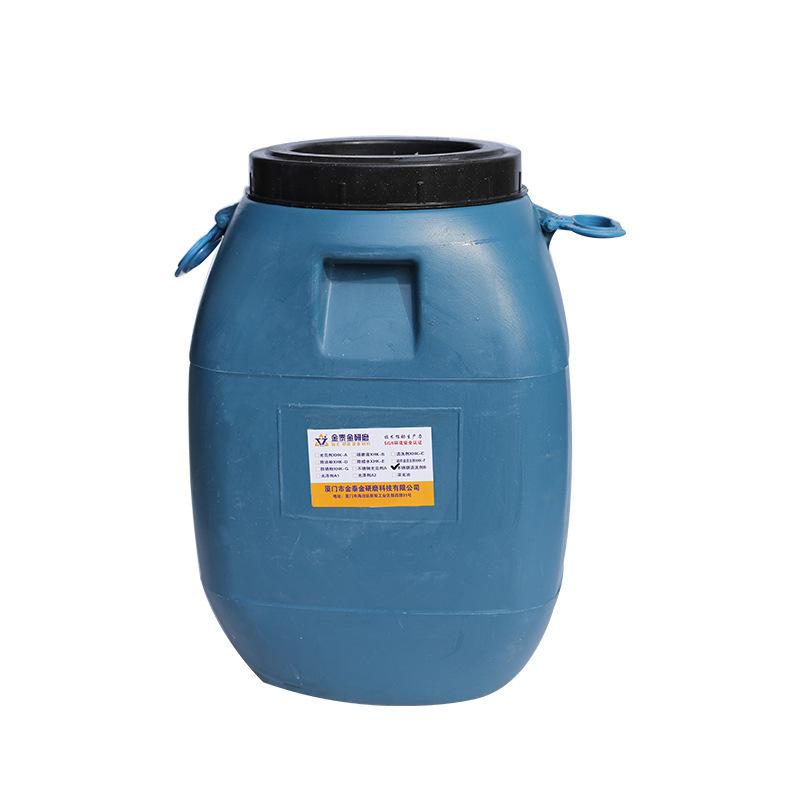 Stainless steel polishing Cleaning fluid