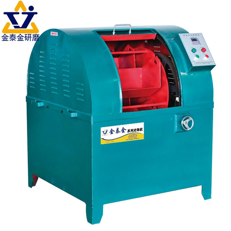 machine polisher