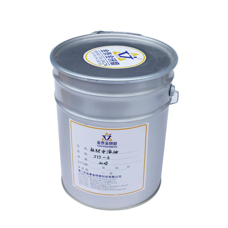 Polishing Fluid For Acetate