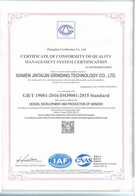 The ISO 9001:2015 quality management system certificate of Zhongjian Certification Co., Ltd., number 00720Q05213R1S